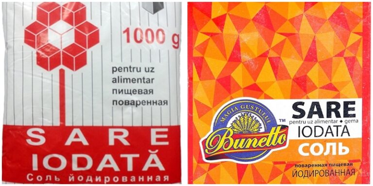 DIN NOU DESPRE CE MAI CONSUMĂM..